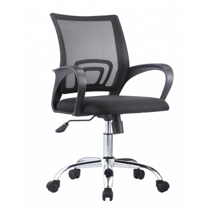 Modern office armchair